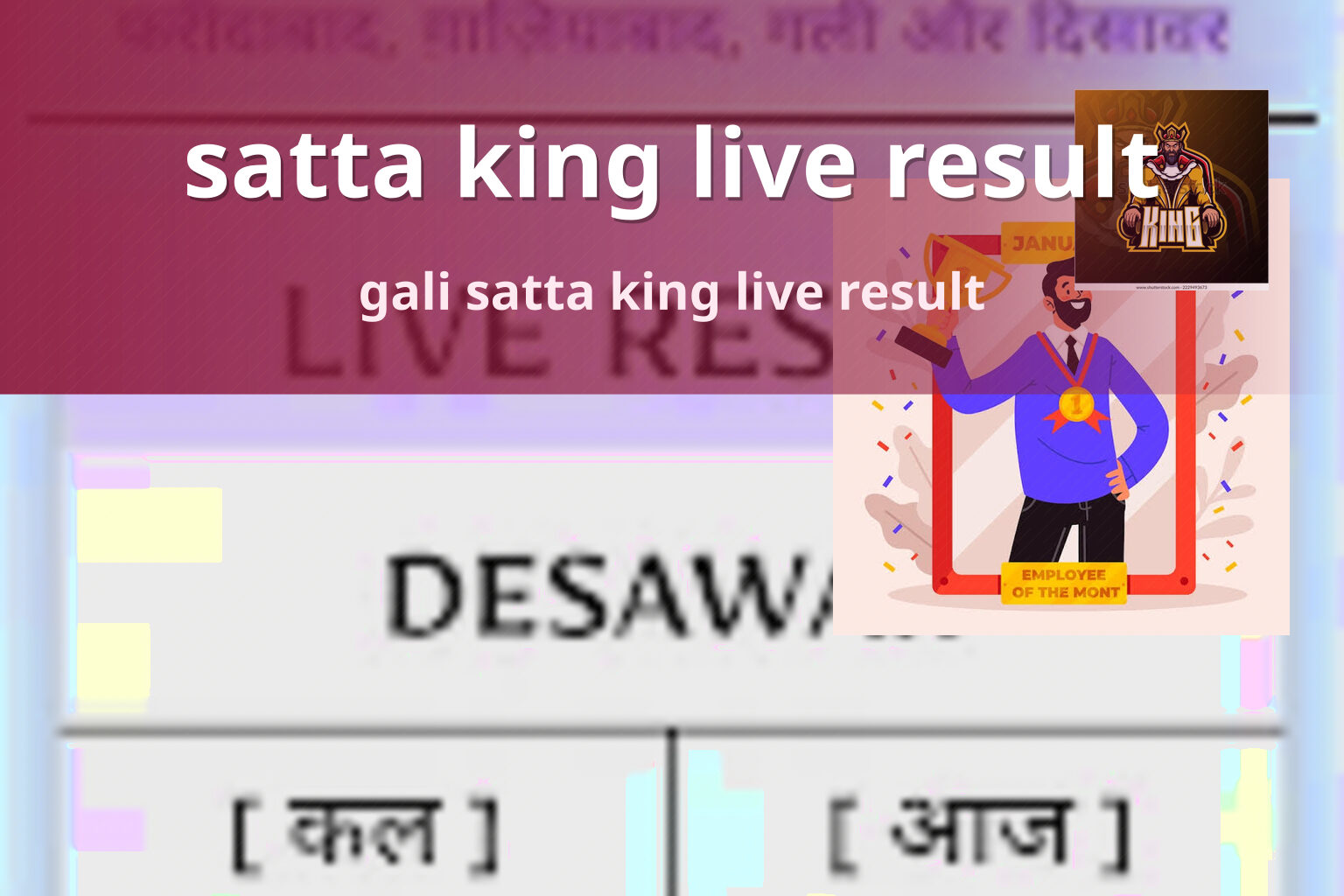 satta king live result - matka_satta